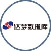 电子签名和网络信任服务 同题参见