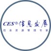 销售021-36393170（工作日