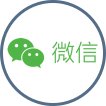 30） 继续了解