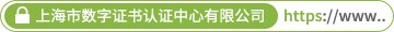 漏洞入侵